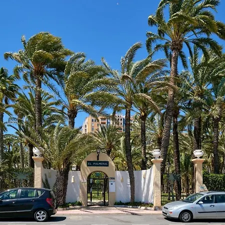 Casa Del Buho Διαμέρισμα *